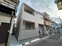 モントレ腕塚