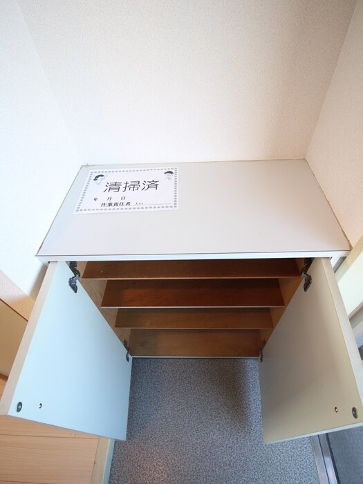 物件内観写真13　(靴箱)
