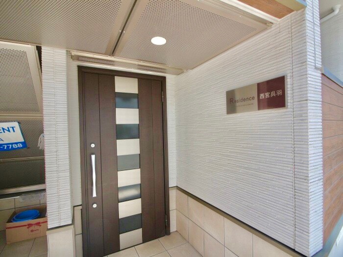 物件外観写真5　(建物設備)