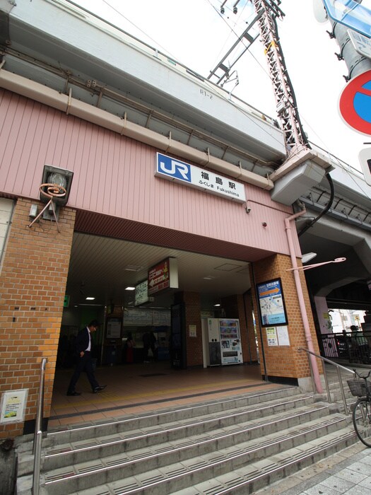 物件外観写真6　(周辺環境)