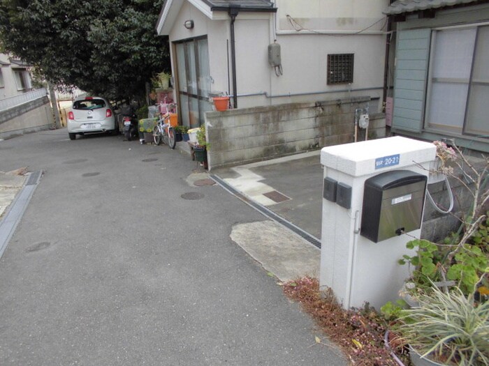 物件外観写真4　(周辺環境)