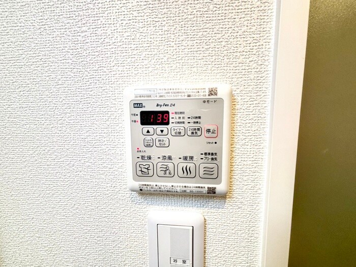 物件内観写真21　(内観写真)