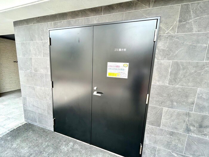 物件外観写真5　(建物設備)