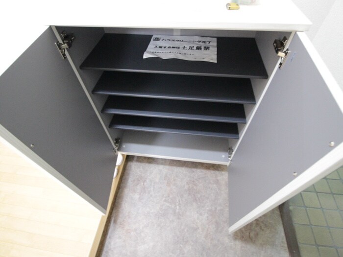 物件内観写真16　(靴箱)