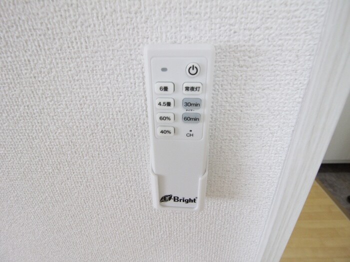 物件内観写真19　(内観写真)