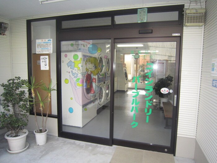 物件外観写真3　(建物設備)