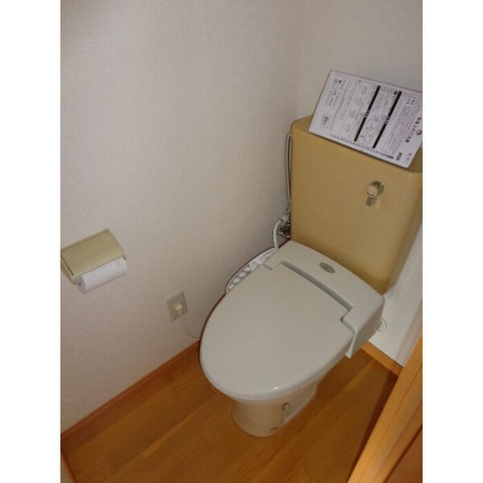 物件内観写真18　(トイレ)