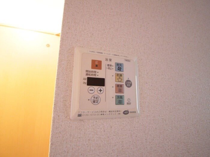 物件内観写真21　(内観写真)