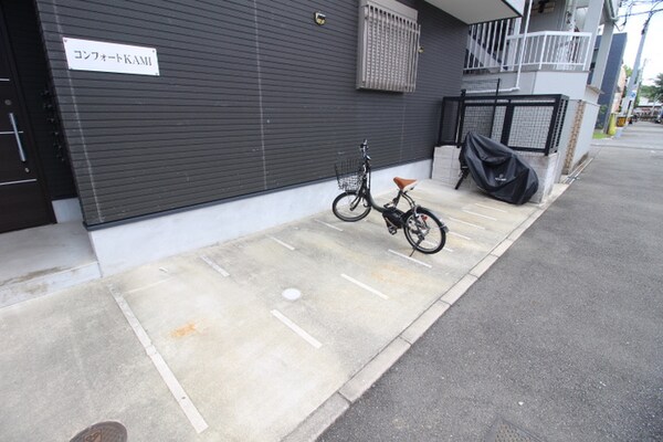 駐輪場