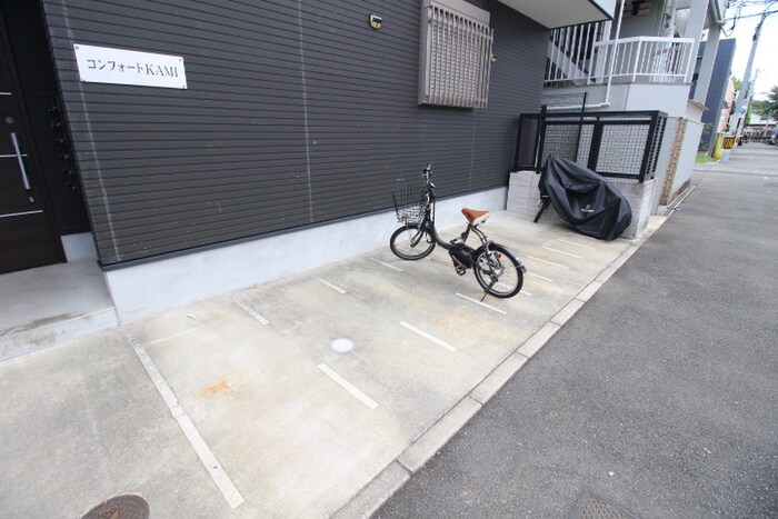 物件外観写真5　(駐輪場)