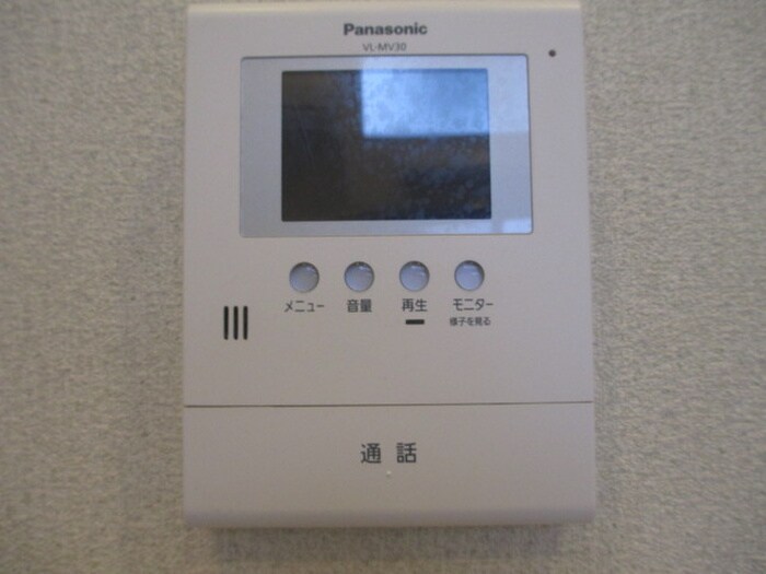 物件内観写真11　(内観写真)