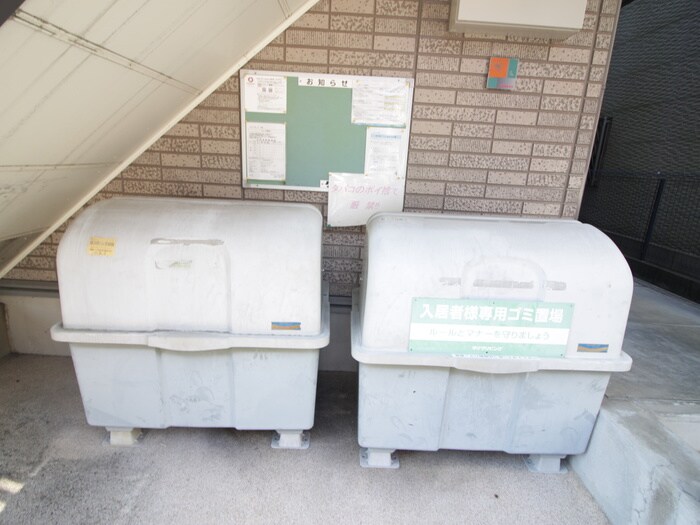 物件外観写真5　(建物設備)