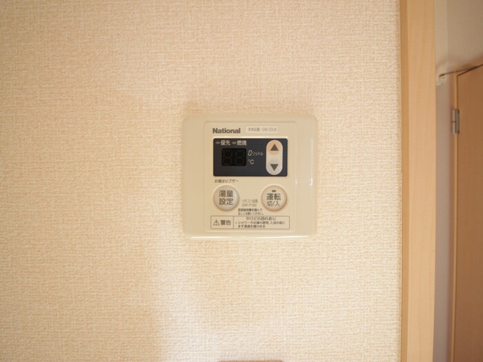 物件内観写真19　(内観写真)