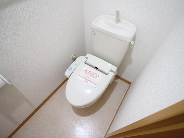 物件内観写真10　(トイレ)