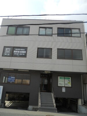 谷田ビル外観写真