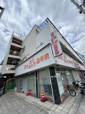 炭市ビル外観写真