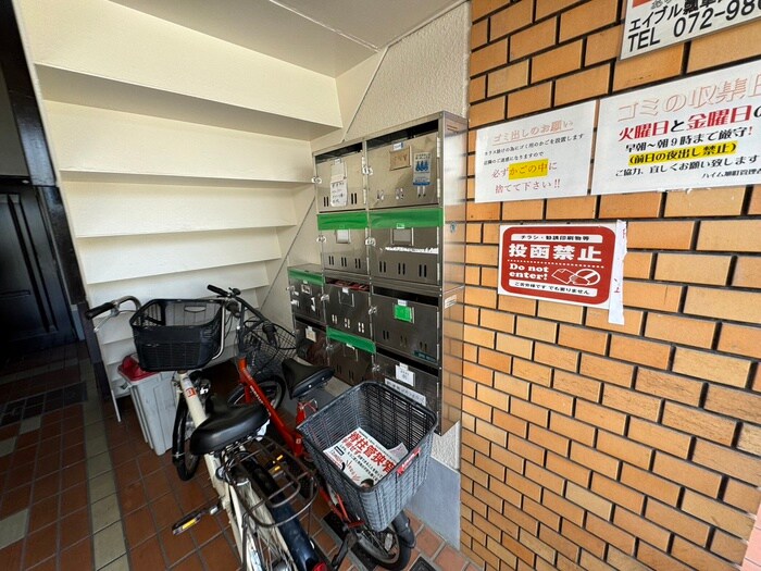 物件外観写真4　(建物設備)