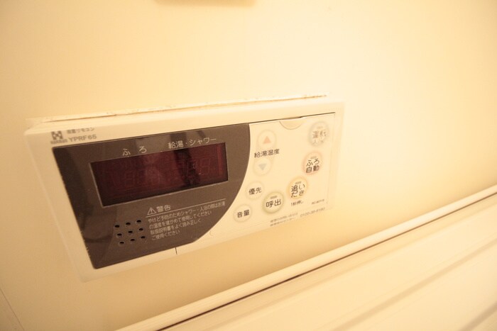 物件内観写真22　(内観写真)