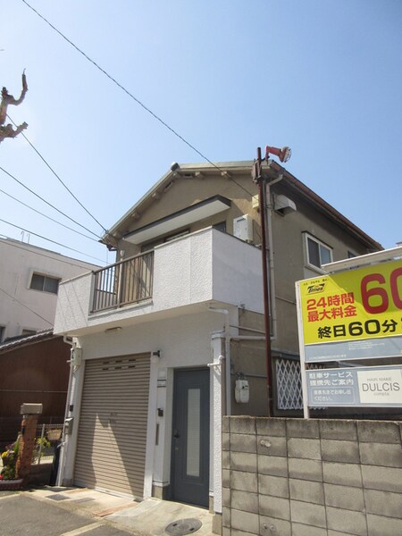 車之町西住宅外観写真