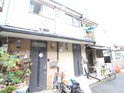 香ヶ丘町2丁テラスハウス
