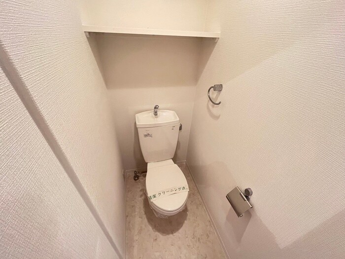 物件内観写真11　(トイレ)