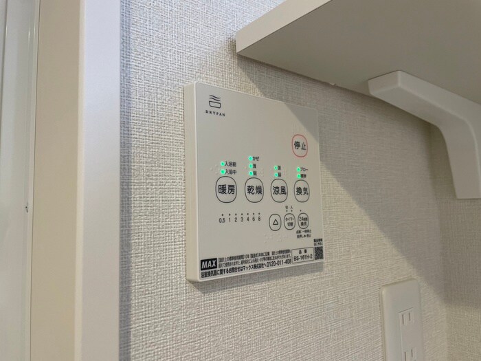 物件内観写真17　(内観写真)