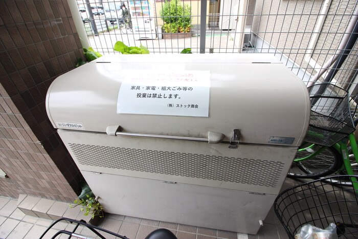 物件外観写真5　(建物設備)