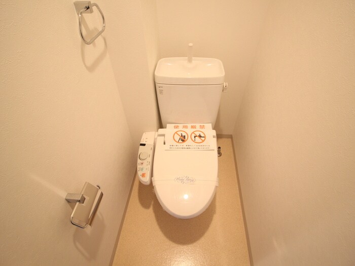 物件内観写真10　(トイレ)