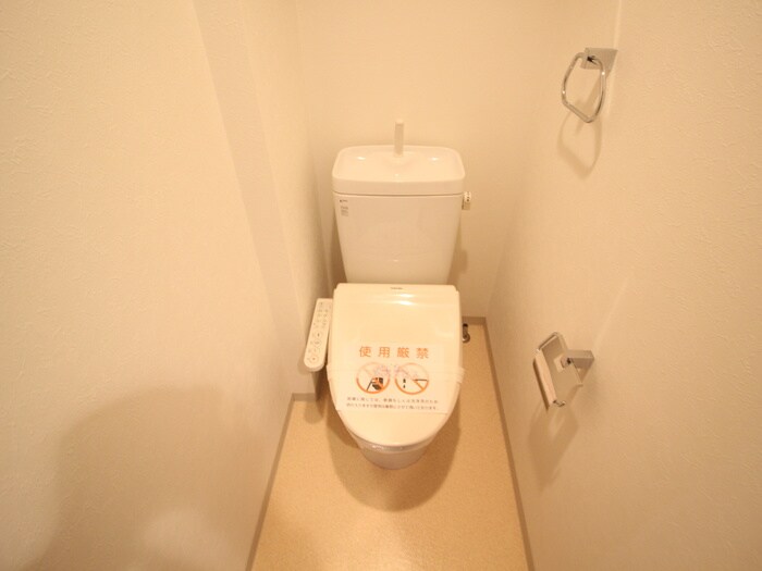 物件内観写真10　(トイレ)