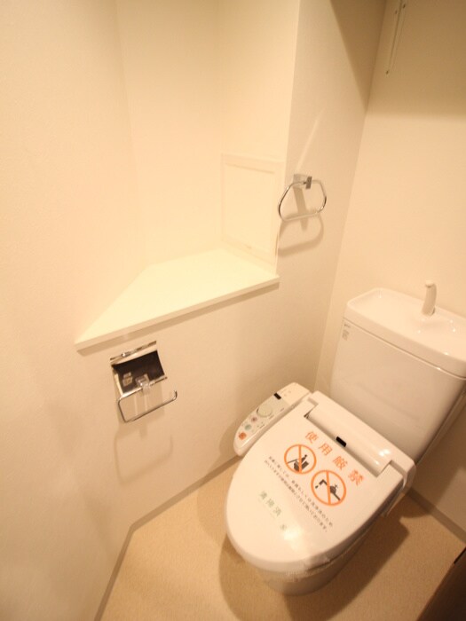 物件内観写真11　(トイレ)