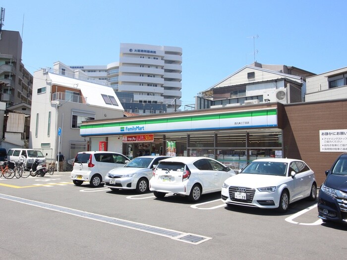 物件外観写真6　(周辺環境)