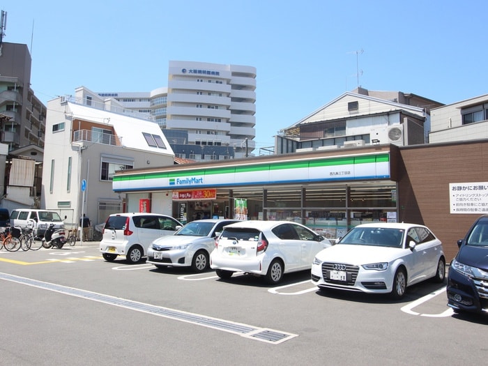 物件外観写真6　(周辺環境)