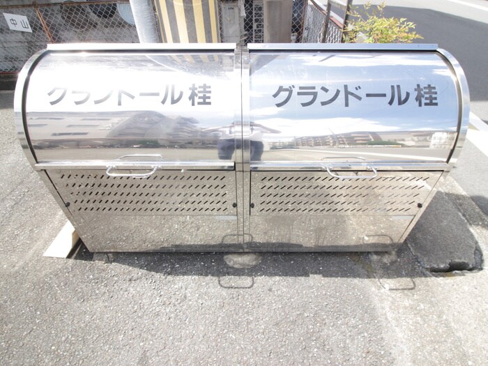 物件外観写真6　(建物設備)