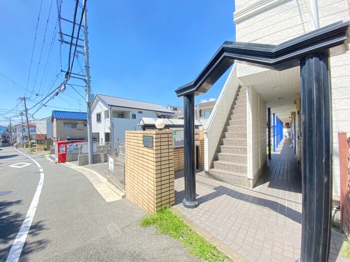 物件外観写真3　(周辺環境)