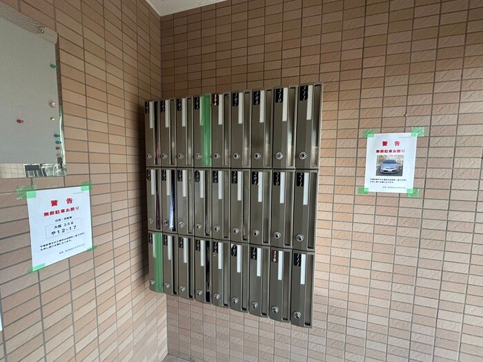 物件外観写真6　(建物設備)