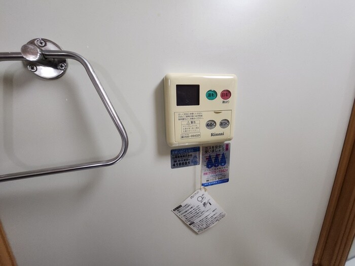 物件内観写真21　(内観写真)