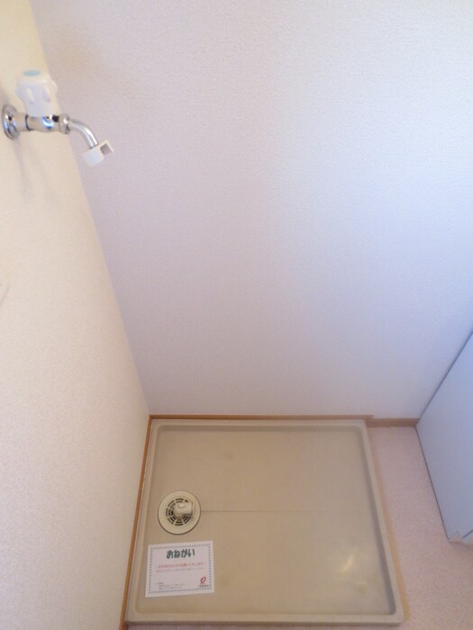 物件内観写真16　(洗濯機置場)