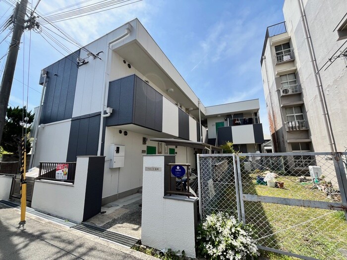 物件外観写真1　(外観写真)