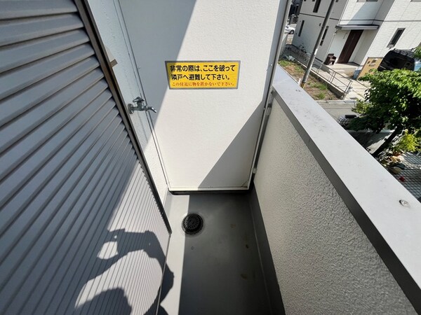 洗濯機置場