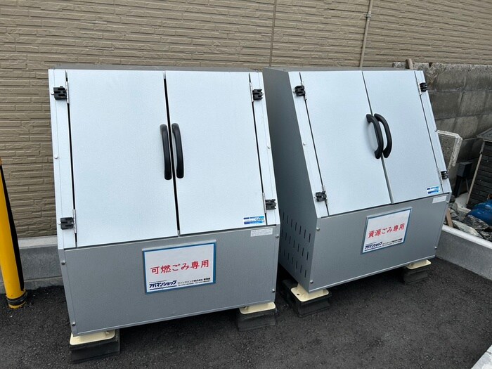 物件外観写真6　(建物設備)