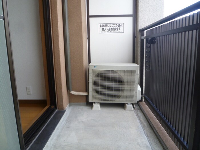 物件内観写真21　(室内からの展望)