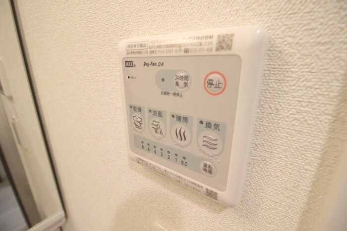 物件内観写真16　(内観写真)