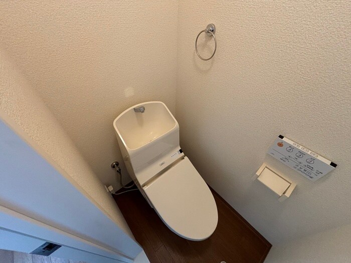 物件内観写真12　(トイレ)