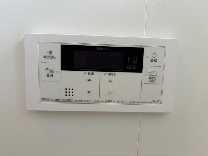 物件内観写真21　(内観写真)