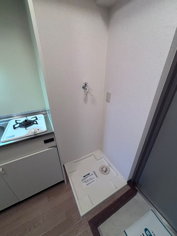 洗濯機置場