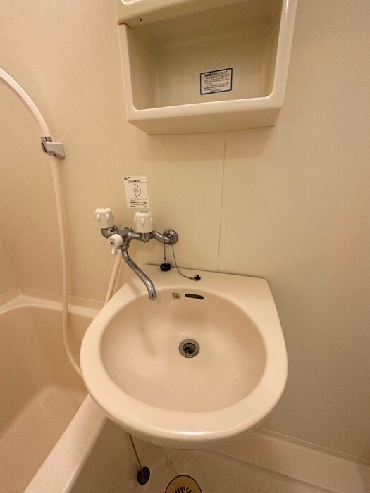 物件内観写真17　(洗面)