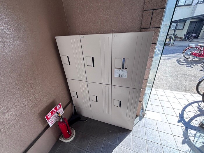 物件外観写真4　(周辺環境)