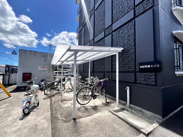 駐輪場