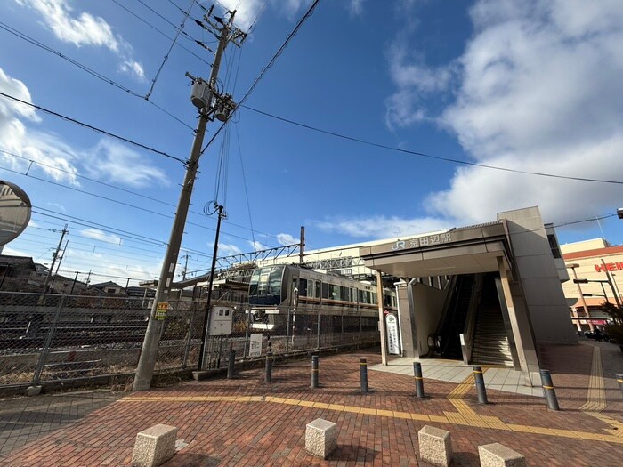 物件外観写真6　(その他)