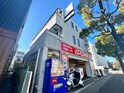 ジュネスＴ・Ｙ